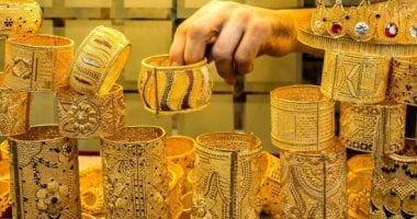 «اكتشف» سعر الذهب اليوم الثلاثاء 17 يونيو 2025 في مصر: عيار 24 يسجل 5543 جنيها!