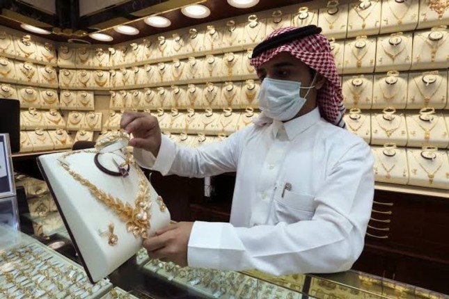 أسعار الذهب في السعودية اليوم: تحديث الجمعة 13 يونيو 2025