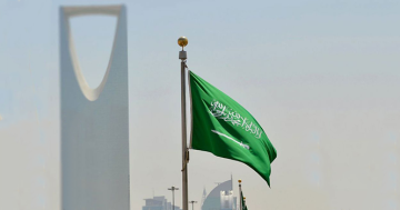 ارتفاع الناتج المحلي الإجمالي بنسبة 3.4% في الربع الأول من 2025: مؤشرات إيجابية للاقتصاد العربي