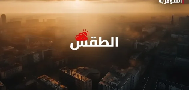 «اكتشف» أسعار الذهب في الأسواق العراقية: كل ما تحتاج معرفته اليوم!