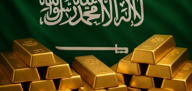 «اكتشف» أسعار الذهب في السعودية اليوم 18 يونيو 2025!