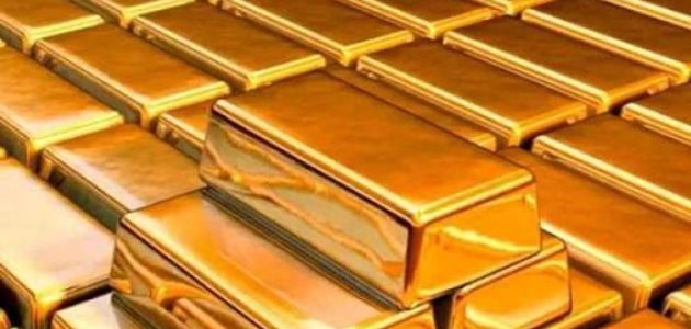 «اكتشف» أسعار الذهب في مصر اليوم الإثنين 16 يونيو 2025!
