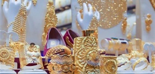 «اكتشف» أسعار الذهب في مصر اليوم الجمعة 20-6-2025: تحديث مثير لعيار 21!