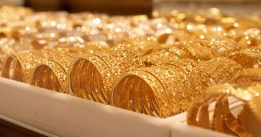 «اكتشف» سعر الذهب اليوم الأربعاء 18 يونيو 2025: عيار 18 يسجل 4123 جنيها!