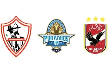 الأهلي والزمالك وبيراميدز يتنافسون على لقب السوبر المصري: من سيكون الفريق الرابع؟