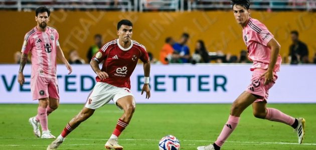 الأهلي يفتح آفاق النجاح: تقرير إسباني يكشف أسرار تألق مونديال الأندية 2025