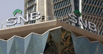 البنك الأهلي السعودي يطلق إصداراً جديداً من السندات بالدولار في خطوة لتعزيز التمويل