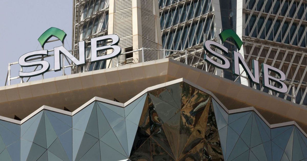 البنك الأهلي السعودي يطلق إصداراً جديداً من السندات بالدولار في خطوة لتعزيز التمويل