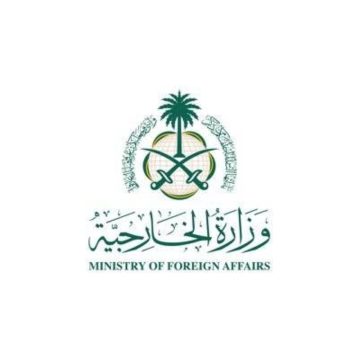 السعودية تدين هجوم إسرائيل على إيران: اعتداء شنيع يهدد الاستقرار الإقليمي