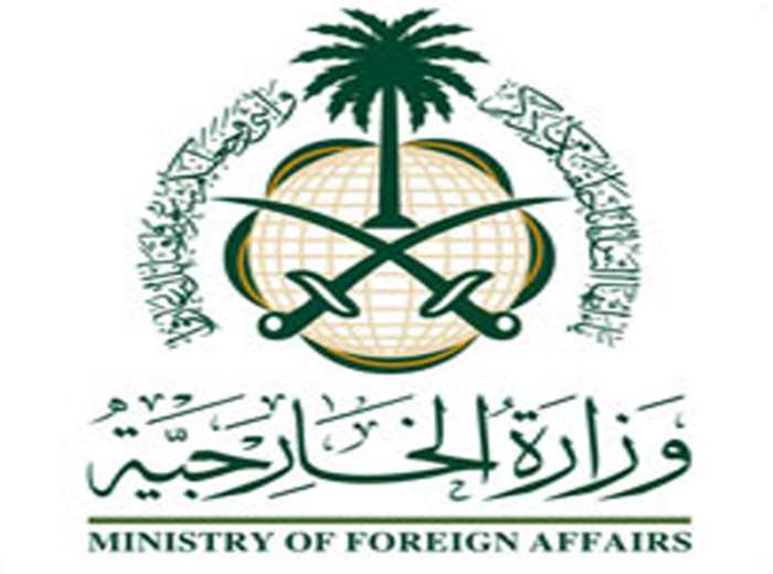 السعودية تعبر عن تعازيها للهند في ضحايا الطائرة المنكوبة: تضامن إنساني في الأوقات الصعبة