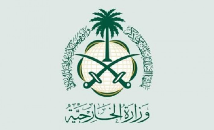 السعودية تُدين الهجوم الإسرائيلي على إيران: تصعيد جديد في التوترات الإقليمية
