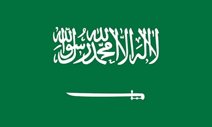 السعودية تُدين بشدة الاعتداءات الأخيرة وتؤكد على ضرورة حماية الأمن والسلام العالميين