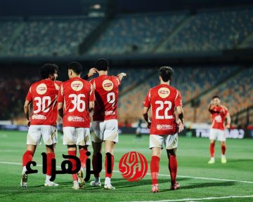 الفيفا يتخذ قرارًا مفاجئًا يؤثر على لاعبي الأهلي قبل مواجهة إنتر ميامي