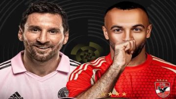 الفيفا يعلن عن طاقم التحكيم وتقنية الفيديو لمباراة الأهلي وإنتر ميامي في افتتاح مونديال الأندية