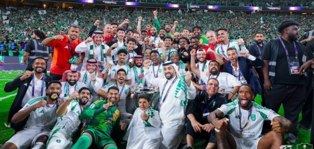الفيفا يعلن موعد مباراة الأهلي السعودي في البطولة الإنتركونتيننتال