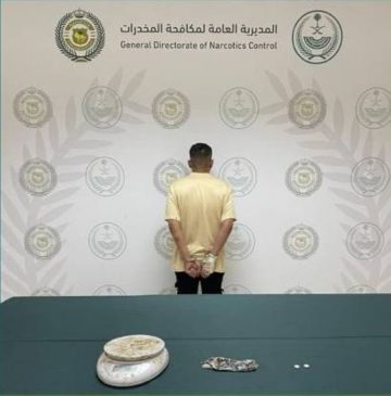 <p><strong>القبض على مروج حشيش وإمفيتامين في الجوف: تفاصيل جديدة من السعودية</strong></p>