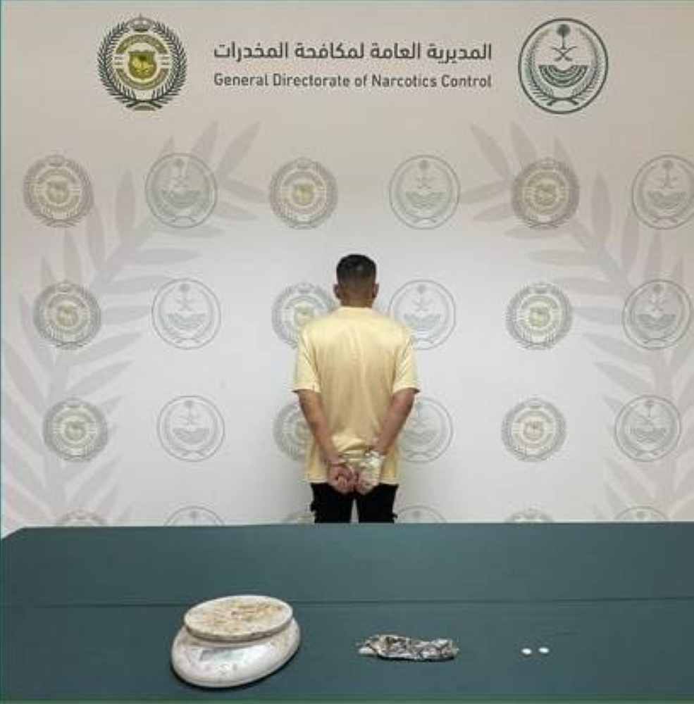 <p><strong>القبض على مروج حشيش وإمفيتامين في الجوف: تفاصيل جديدة من السعودية</strong></p>