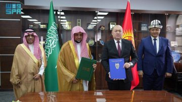 النائب العام السعودي يوقع مذكرة تفاهم مع نظيره القرغيزستاني في لقاء تاريخي لتعزيز التعاون القضائي