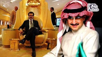 الوليد بن طلال يقدم سيارة مجانية لشاب سعودي بشرط مثير!