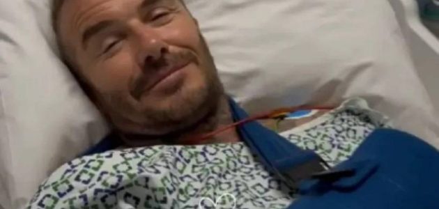 بيكهام يخضع لجراحة بعد سنوات من المعاناة: نهاية رحلة الألم