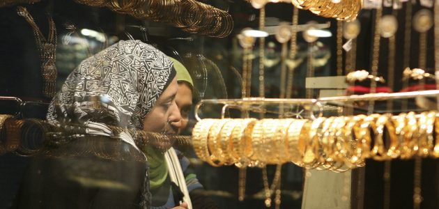 «تحذير» "سيتي جروب" تتوقع تراجعاً حاداً في أسعار الذهب!