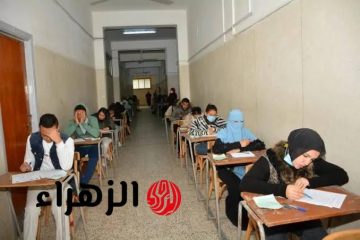 «تحذير هام»: أستاذ جامعي يكشف عن «أخطاء قاتلة» يجب أن يتجنبها طلاب الثانوية العامة 2025! لا تلوم إلا نفسك إذا وقع ابنك في الفخ!