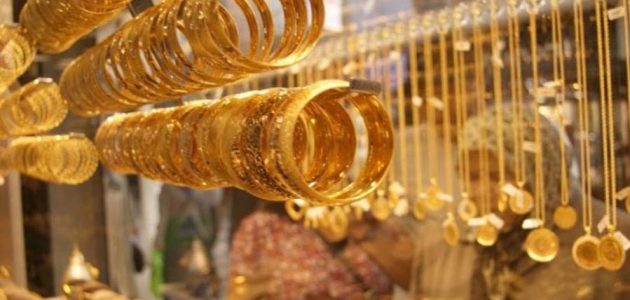 «تراجع» سعر الذهب اليوم في السودان: ما الأسباب وراء هذا الانخفاض؟