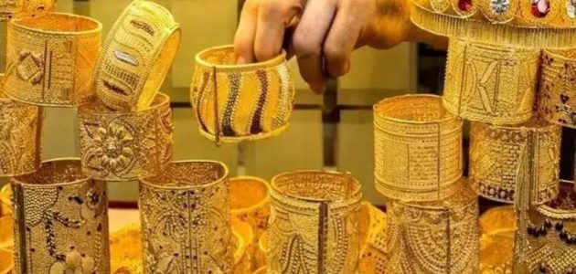 «تراجع» سعر الذهب في السعودية اليوم: عيار 21 يتغير مع بداية تعاملات الأربعاء!