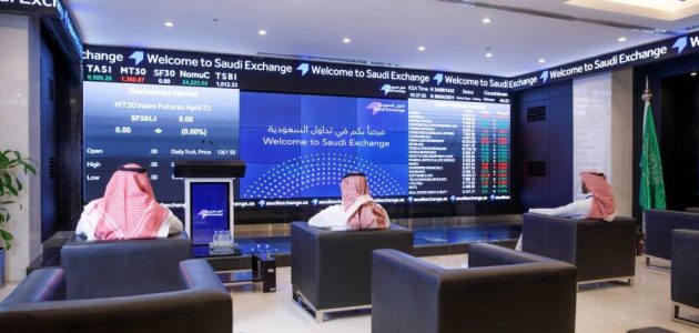 «تراجع» مؤشر تاسي 1.41% مع ارتفاع طفيف في السيولة - تفاصيل جديدة من أخبار السعودية