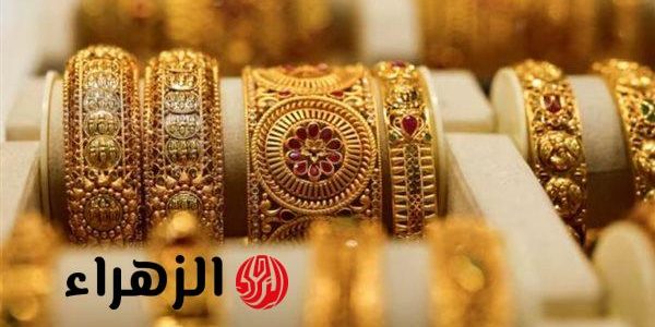 «تراجع مفاجئ» أسعار الذهب في السعودية: عيار 21 ينخفض اليوم السبت 21-6-2025!