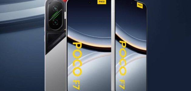 تسريب حصري: مواصفات هاتف Poco F7 تكشف عن شاشة 6.83 بوصة وكاميرات 50+8 ميجابكسل مع صور تفصيلية!