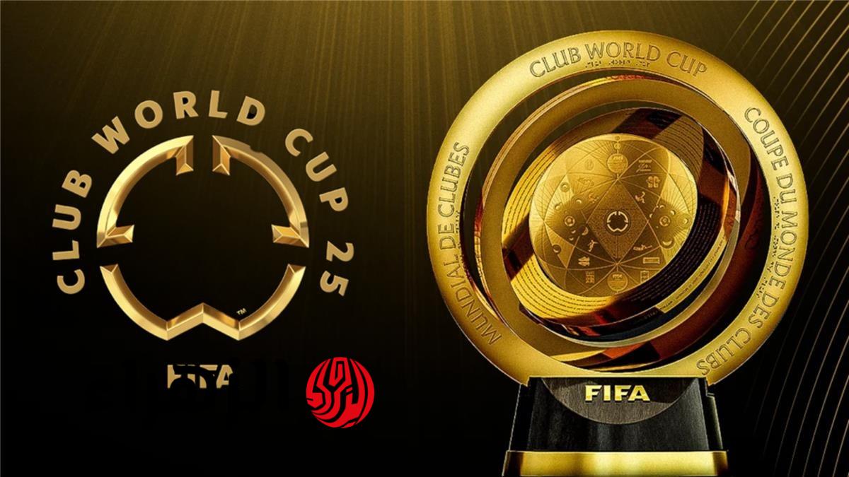 تعرف على القنوات المجانية لنقل مباريات كأس العالم للأندية 2025: تابع الأهلي والهلال مجانًا!