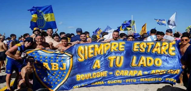 جماهير بوكا جونيورز تتألق في مونديال الأندية وتلفت الأنظار بأجواء حماسية