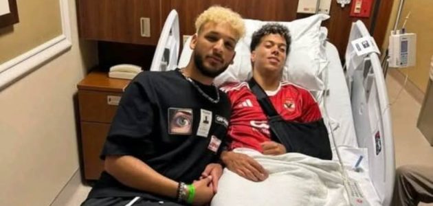 حسام حسن يساند إمام عاشور بعد إصابته في افتتاح مونديال الأندية