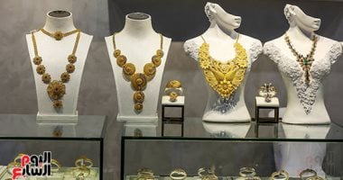 «سعر الذهب» اليوم الخميس 19 يونيو 2025: عيار 24 بدون مصنعية بـ5469 جنيها! اكتشف التفاصيل الآن!