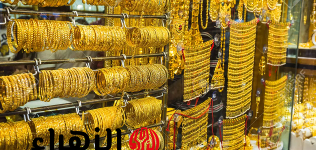 «سعر الذهب اليوم» عيار 21 وعيارات أخرى في محلات الصاغة: تعرف على الأسعار المحدثة الأربعاء 18/6/2025!