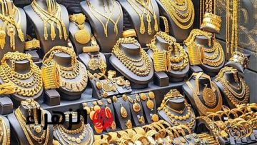سعر الذهب في مصر: تحديثات فورية مع ارتفاع الأوقية إلى 3377 دولارًا وتذبذب عيار 21 حول 4710 جنيهات