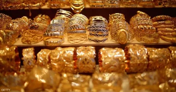 «سعر اليوم».. اكتشف أحدث أسعار الذهب عيار 21 في السعودية اليوم الجمعة 13 يونيو 2025!