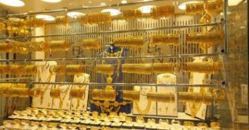 «سعر اليوم».. الذهب يحقق مفاجأة غير متوقعة: عيار 21 بـ 4850 جنيهًا!