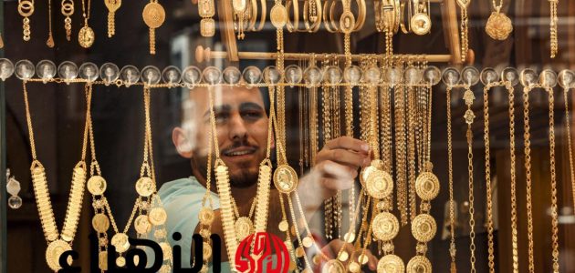 «صدمة في الأسواق».. أسعار الذهب اليوم تنخفض 800 جنيه وسعر عيار 21 مفاجأة للعرسان!