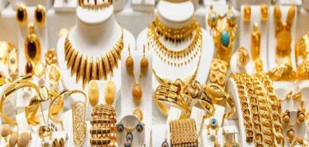 «صدمة كبيرة».. أسعار الذهب اليوم الأربعاء 18 يونيو 2025 تُحدث ضجة في الأسواق || اكتشف آخر التحديثات!