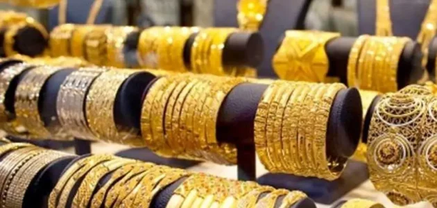 «فرصة لا تُفوَّت» انخفاض كبير في سعر الذهب! اكتشف التفاصيل الآن