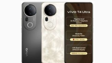 فيفو تكشف النقاب عن هاتف Vivo T4 Ultra 5G بمواصفات متميزة وسعر جذاب