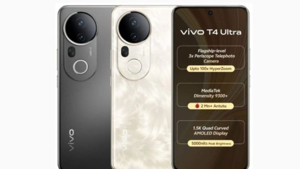 فيفو تكشف النقاب عن هاتف Vivo T4 Ultra 5G بمواصفات متميزة وسعر جذاب