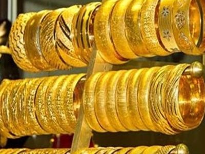 «قفزة مفاجئة».. تعرف على سعر الذهب في العراق اليوم الإثنين 16 يونيو 2025!