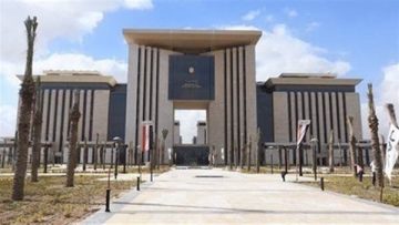 مصر تُدين الهجوم الإسرائيلي على إيران: تصعيد جديد في التوترات الإقليمية
