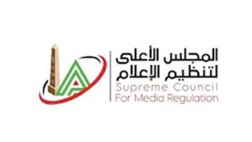 «مفاجأة! استثناء قنوات MBC من ضوابط بث البرامج الرياضية في مونديال الأندية!»