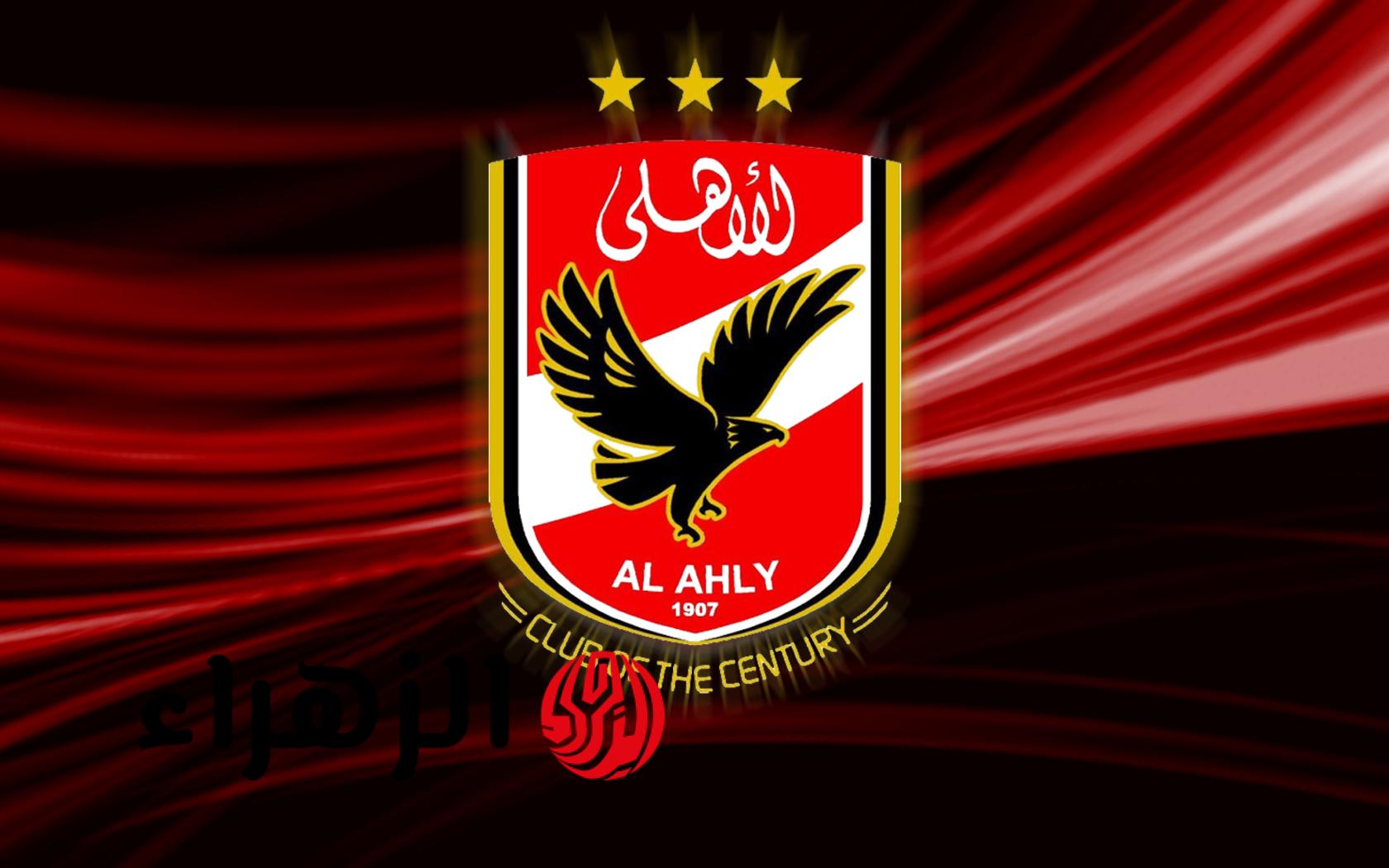 مفاجأة مثيرة: المنيسي يكشف عن اهتمام بيراميدز والزمالك بنجم الأهلي!