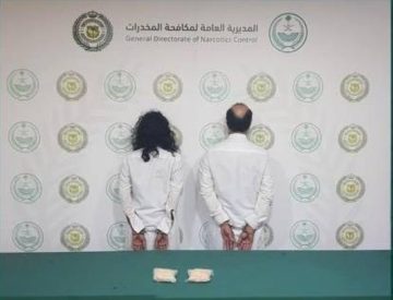 مكافحة المخدرات في نجران: القبض على مقيمين بتهمة ترويج الإمفيتامين