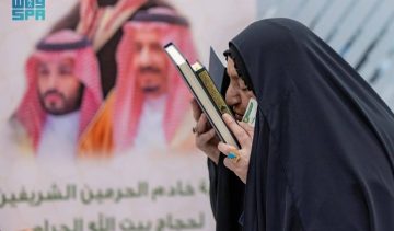 منفذ جديدة عرعر يستقبل الدفعة الأولى من الحجاج العراقيين في وداع مميز